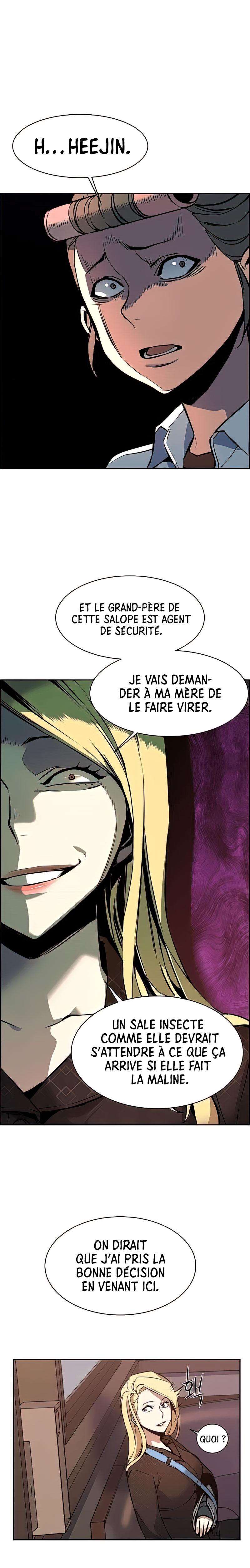 Read Mercenary Enrollment FR Manga Online