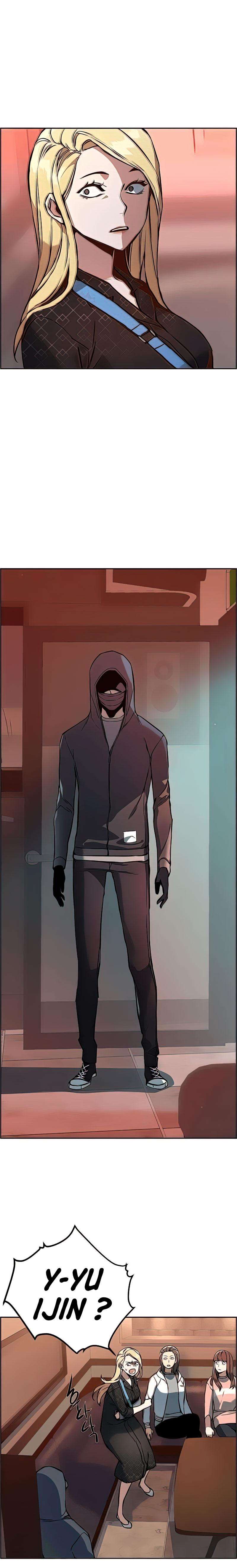 Read Mercenary Enrollment FR Manga Online