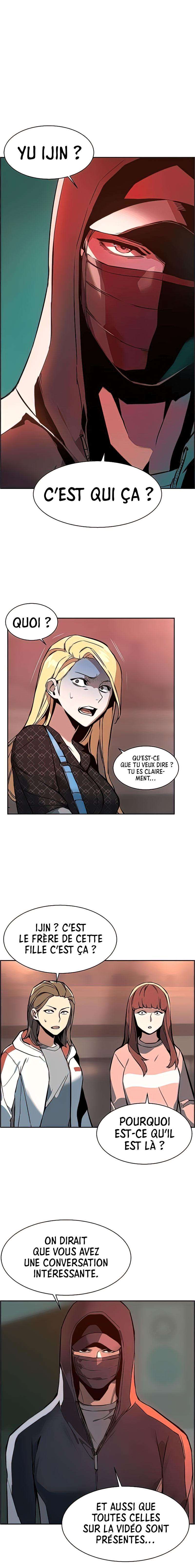 Read Mercenary Enrollment FR Manga Online