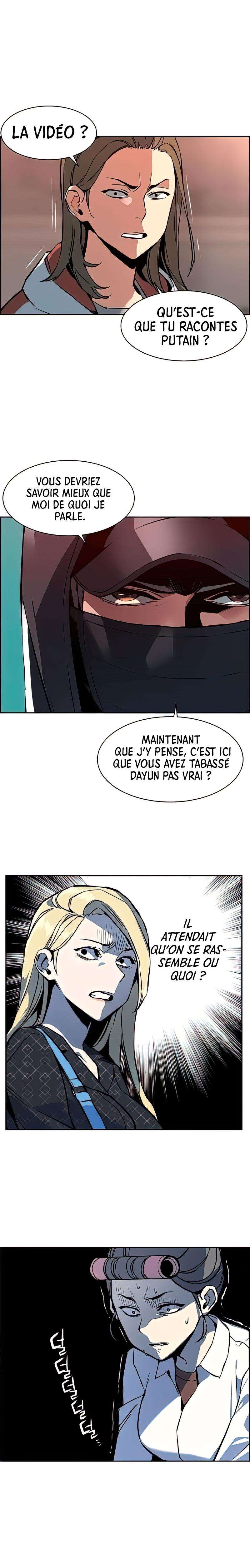 Read Mercenary Enrollment FR Manga Online