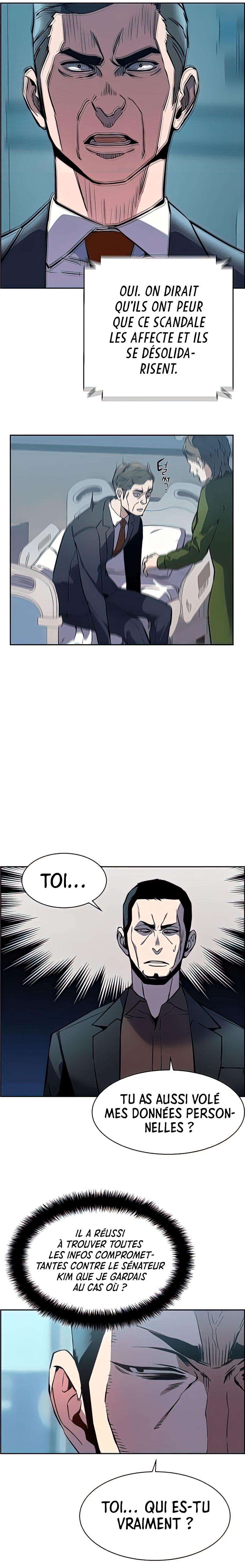 Read Mercenary Enrollment FR Manga Online