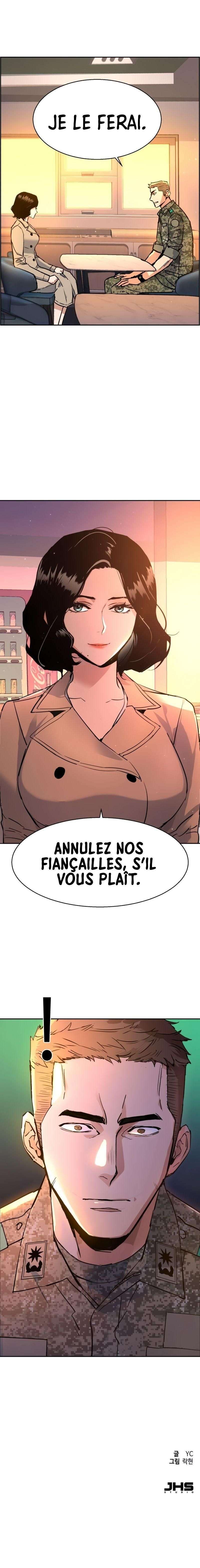 Read Mercenary Enrollment FR Manga Online