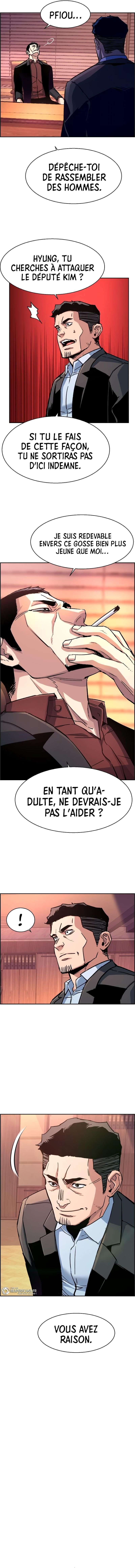 Read Mercenary Enrollment FR Manga Online