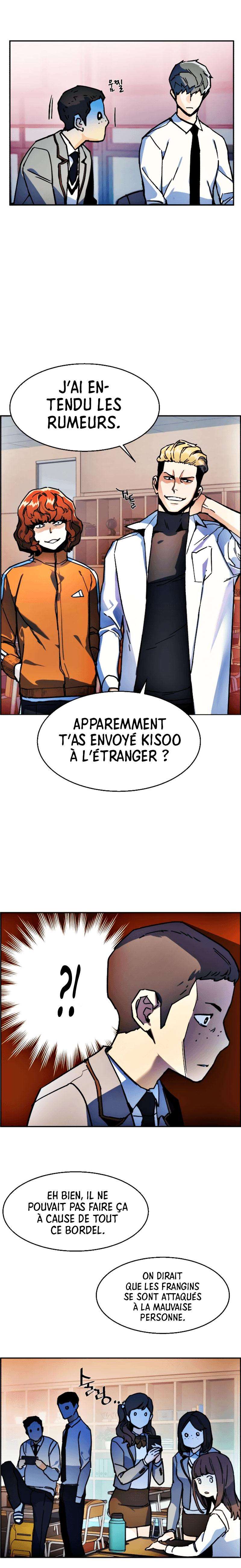 Read Mercenary Enrollment FR Manga Online