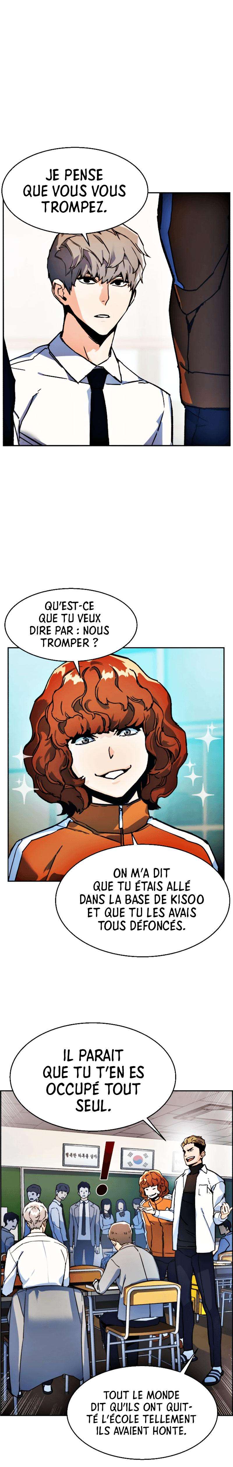 Read Mercenary Enrollment FR Manga Online