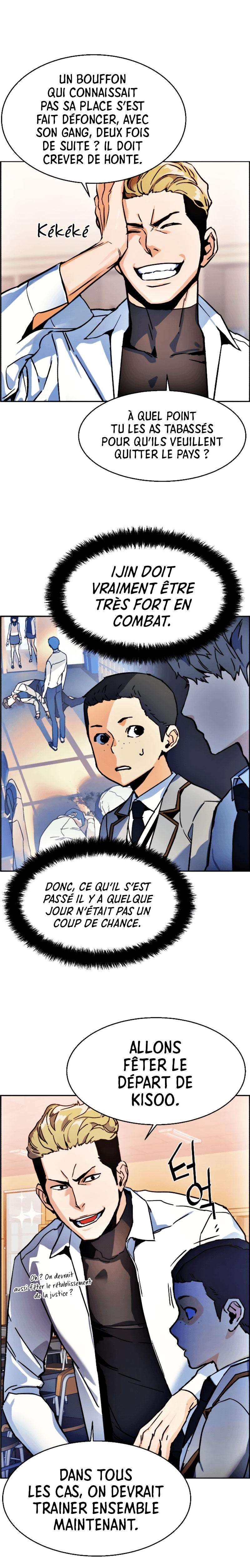 Read Mercenary Enrollment FR Manga Online