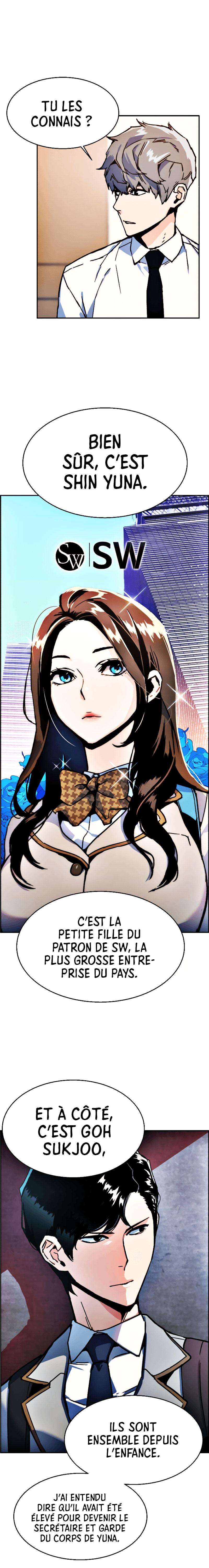 Read Mercenary Enrollment FR Manga Online