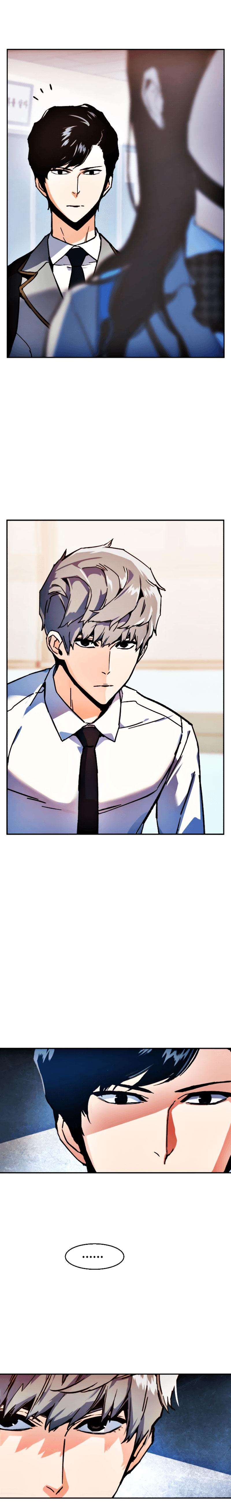 Read Mercenary Enrollment FR Manga Online