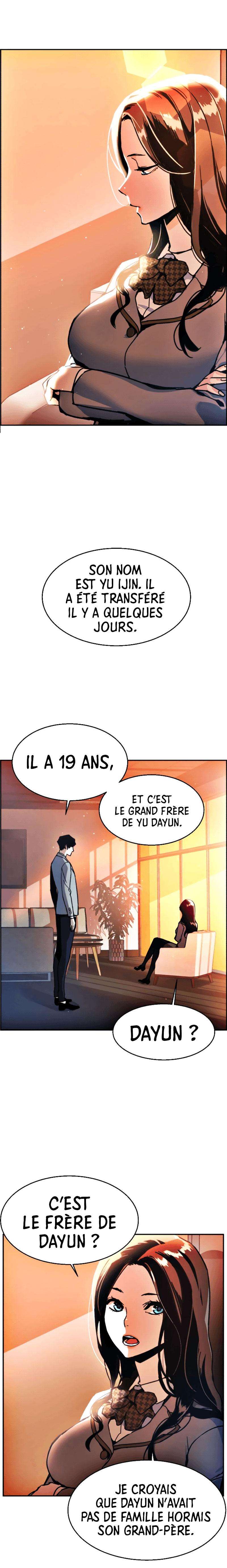 Read Mercenary Enrollment FR Manga Online