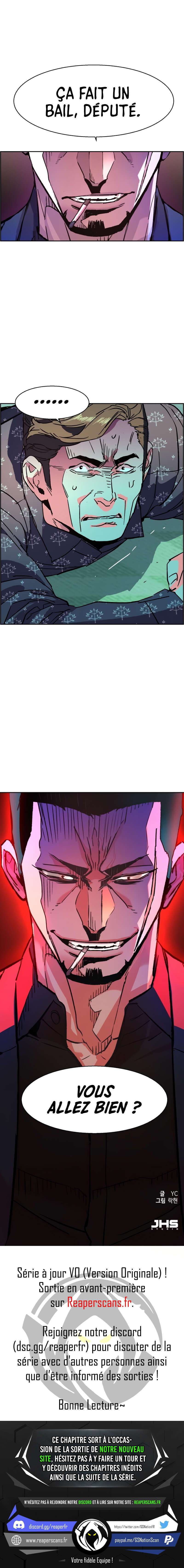 Read Mercenary Enrollment FR Manga Online
