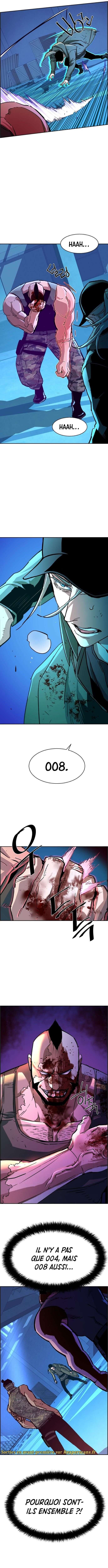 Read Mercenary Enrollment FR Manga Online