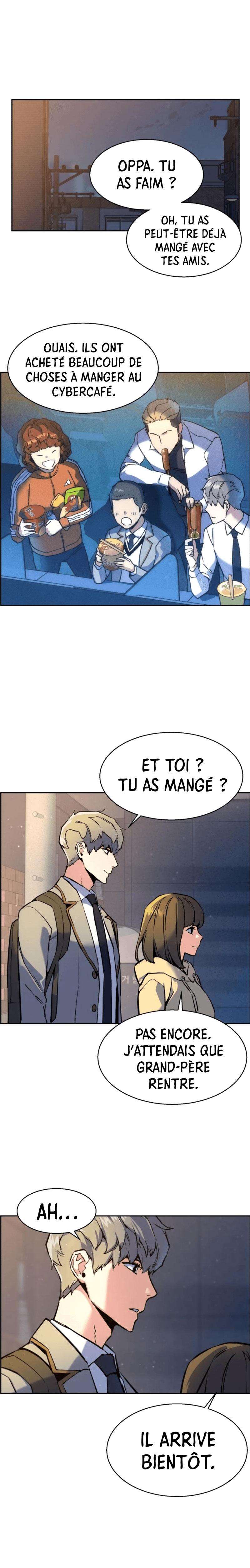 Read Mercenary Enrollment FR Manga Online