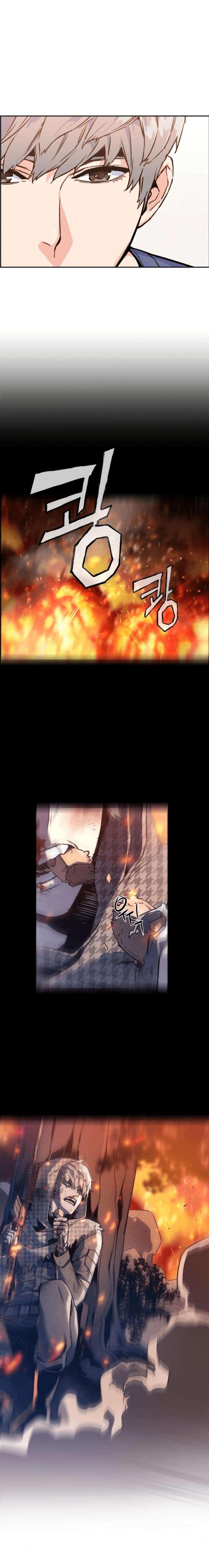Read Mercenary Enrollment FR Manga Online
