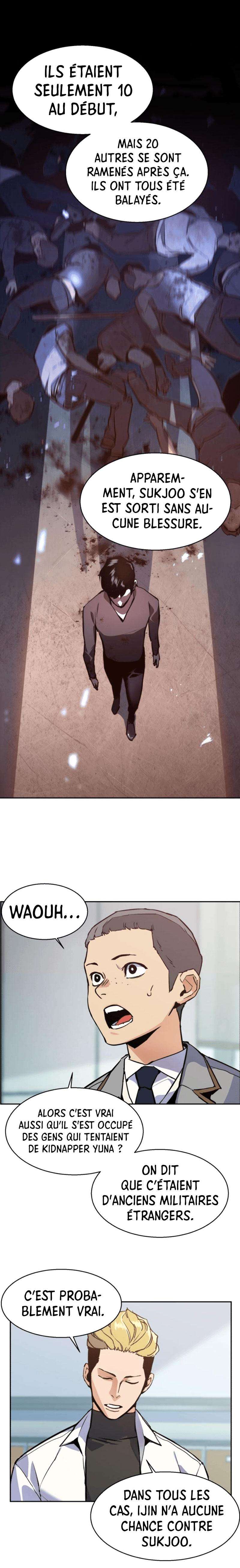 Read Mercenary Enrollment FR Manga Online