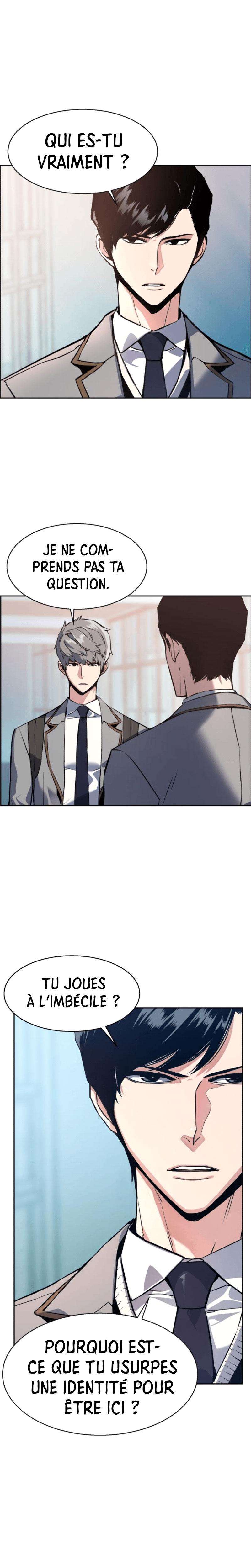 Read Mercenary Enrollment FR Manga Online