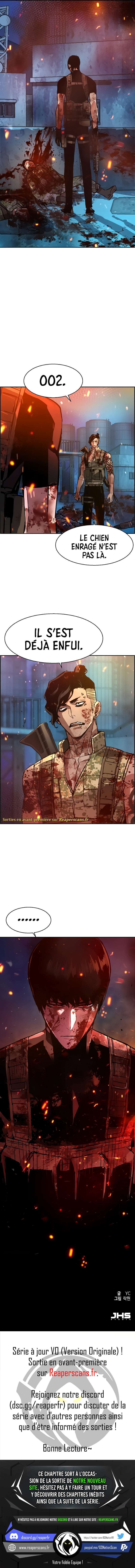 Read Mercenary Enrollment FR Manga Online