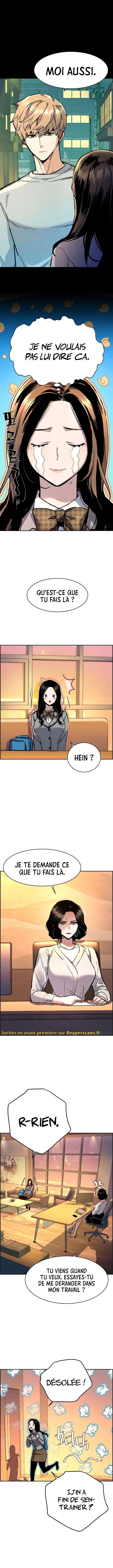 Read Mercenary Enrollment FR Manga Online