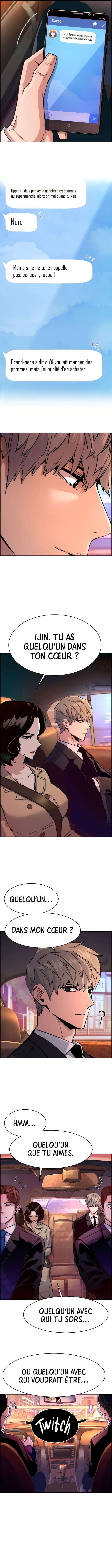 Read Mercenary Enrollment FR Manga Online