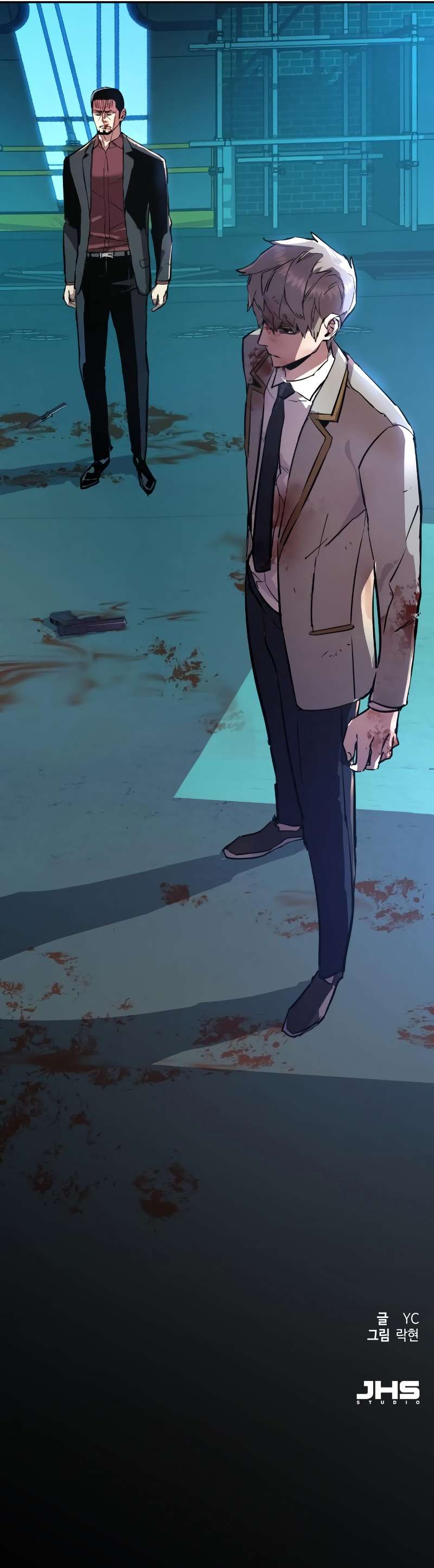 Read Mercenary Enrollment FR Manga Online