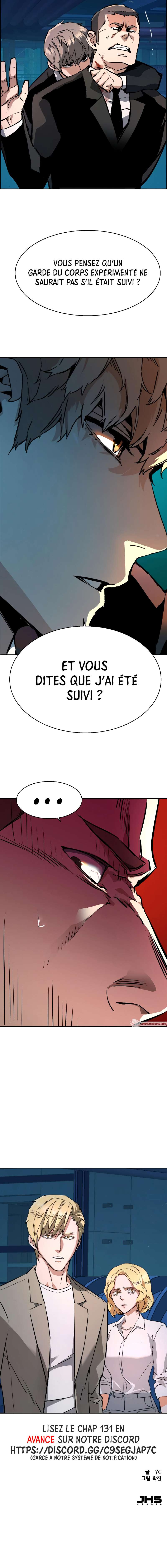 Read Mercenary Enrollment FR Manga Online