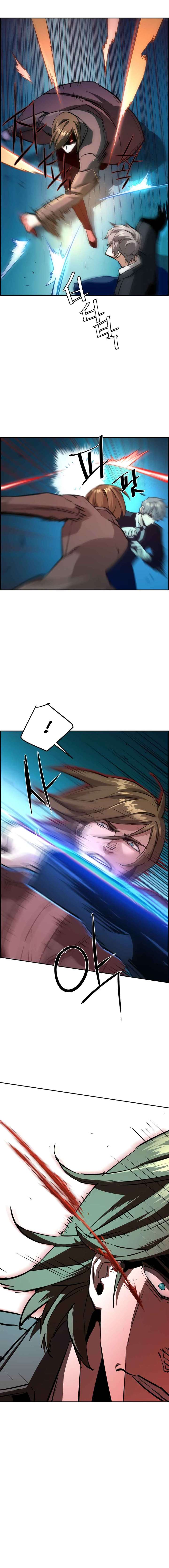 Read Mercenary Enrollment FR Manga Online