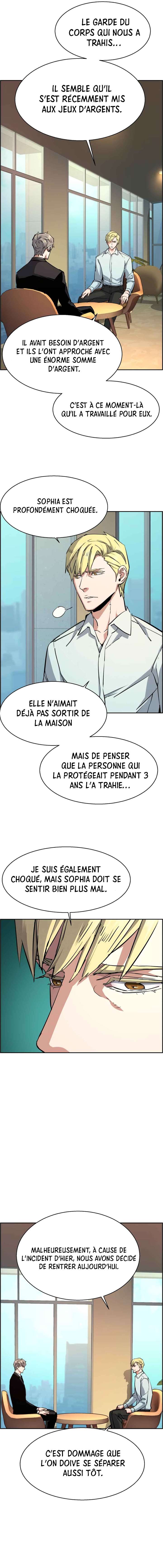 Read Mercenary Enrollment FR Manga Online