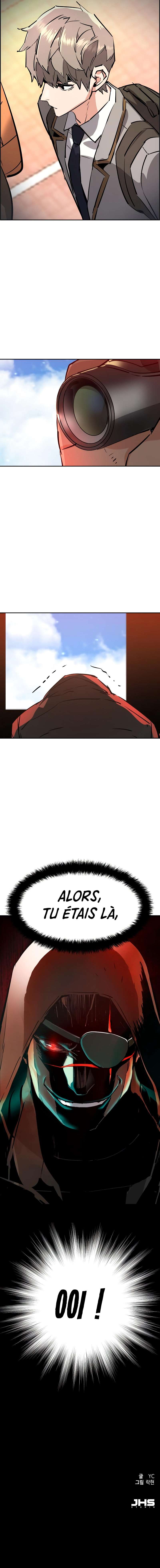 Read Mercenary Enrollment FR Manga Online