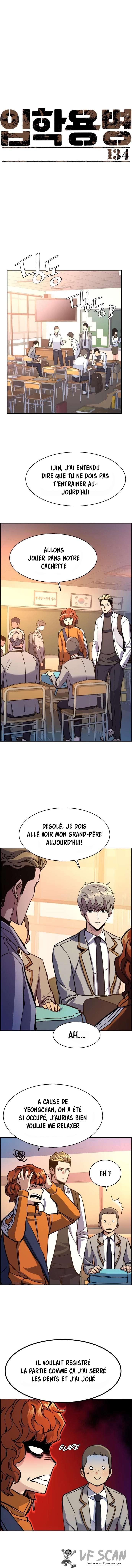 Read Mercenary Enrollment FR Manga Online