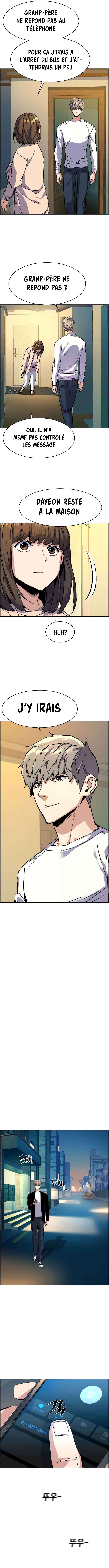 Read Mercenary Enrollment FR Manga Online