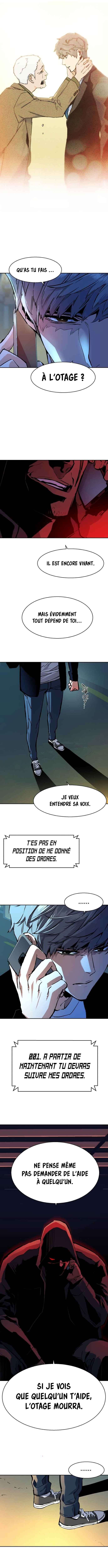 Read Mercenary Enrollment FR Manga Online