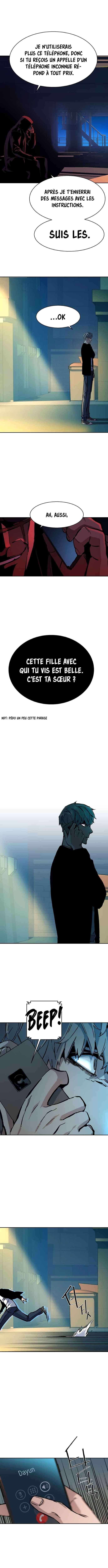 Read Mercenary Enrollment FR Manga Online