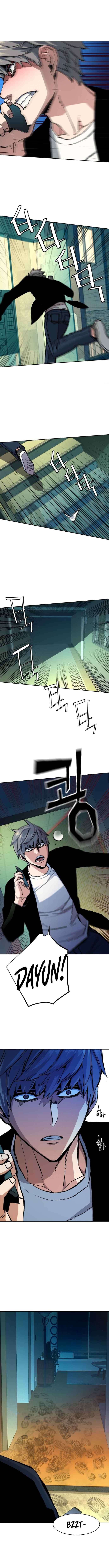 Read Mercenary Enrollment FR Manga Online