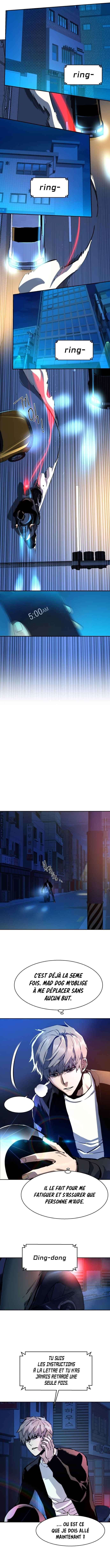 Read Mercenary Enrollment FR Manga Online