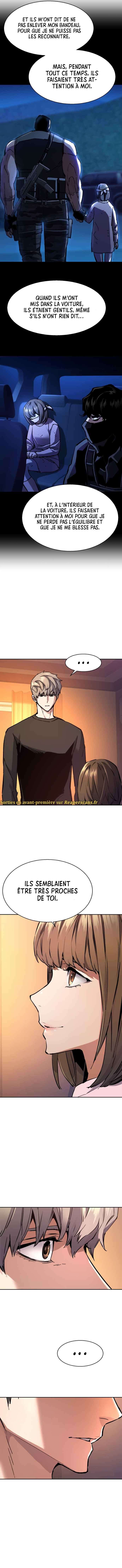 Read Mercenary Enrollment FR Manga Online