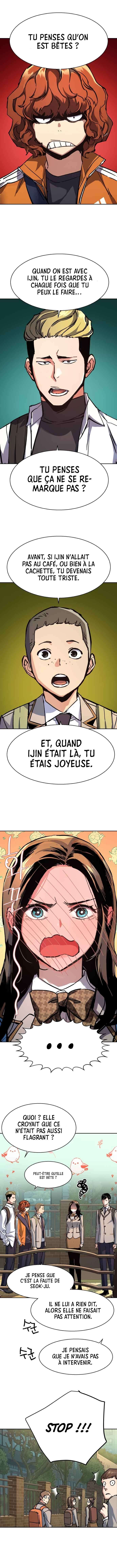 Read Mercenary Enrollment FR Manga Online