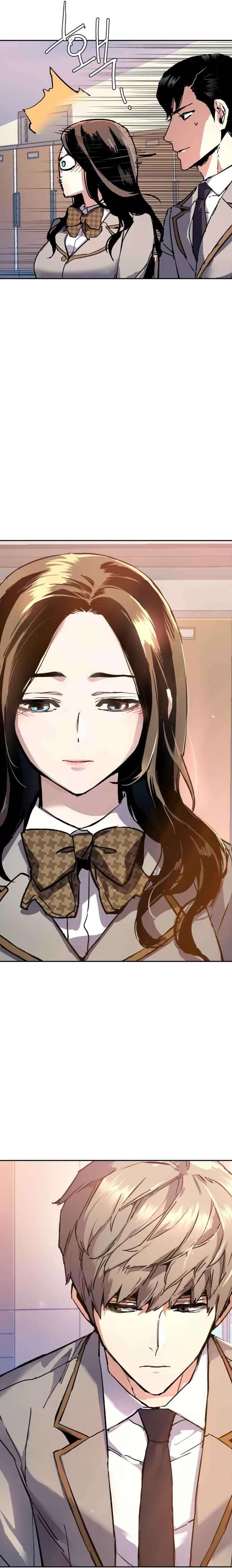 Read Mercenary Enrollment FR Manga Online