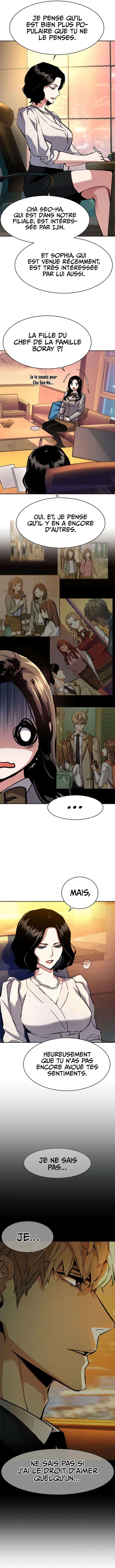 Read Mercenary Enrollment FR Manga Online