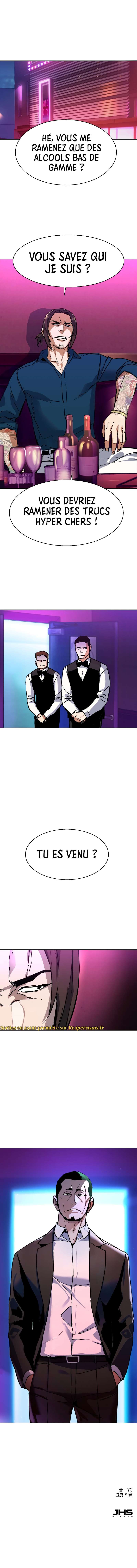 Read Mercenary Enrollment FR Manga Online
