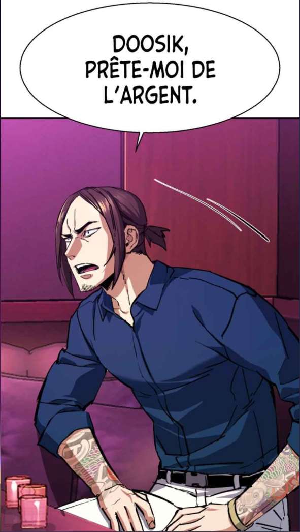 Read Mercenary Enrollment FR Manga Online