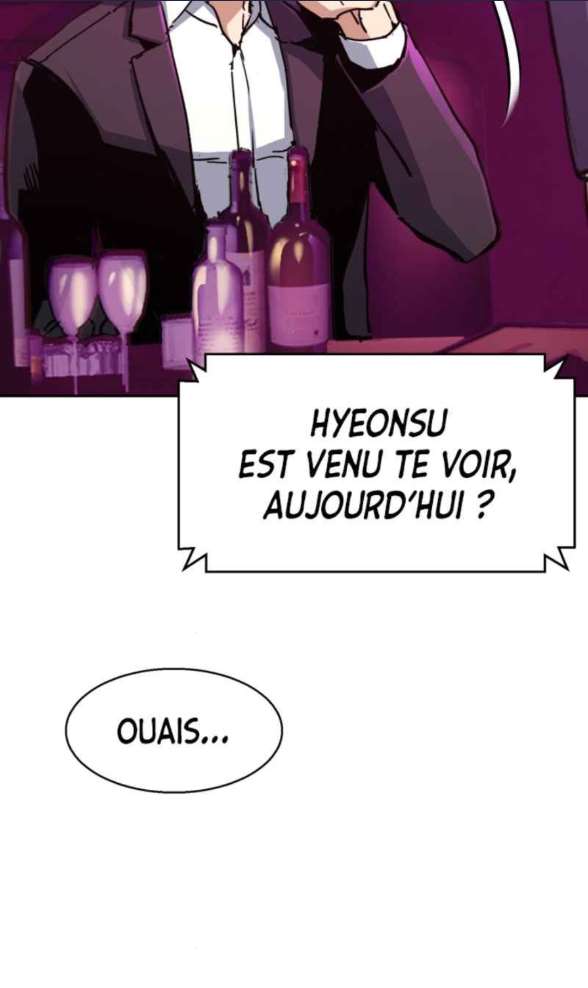 Read Mercenary Enrollment FR Manga Online
