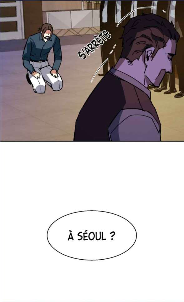 Read Mercenary Enrollment FR Manga Online