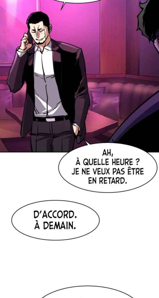 Read Mercenary Enrollment FR Manga Online