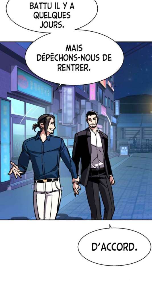 Read Mercenary Enrollment FR Manga Online