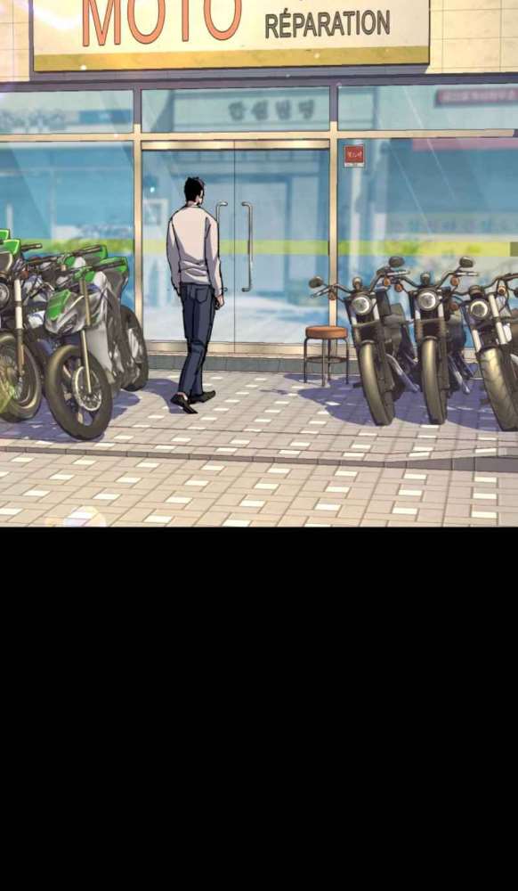 Read Mercenary Enrollment FR Manga Online