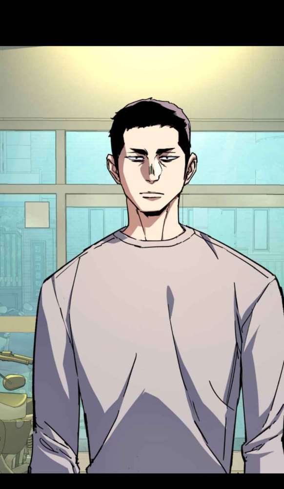 Read Mercenary Enrollment FR Manga Online