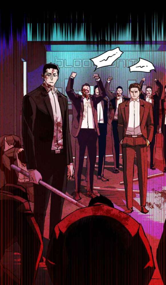Read Mercenary Enrollment FR Manga Online