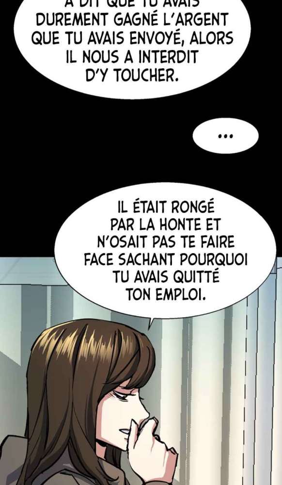 Read Mercenary Enrollment FR Manga Online