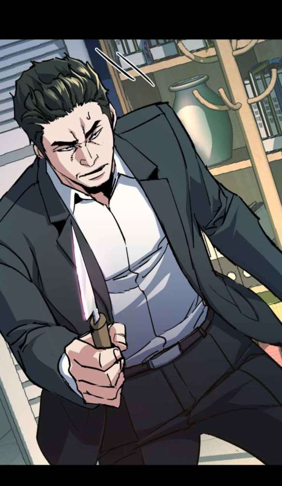 Read Mercenary Enrollment FR Manga Online