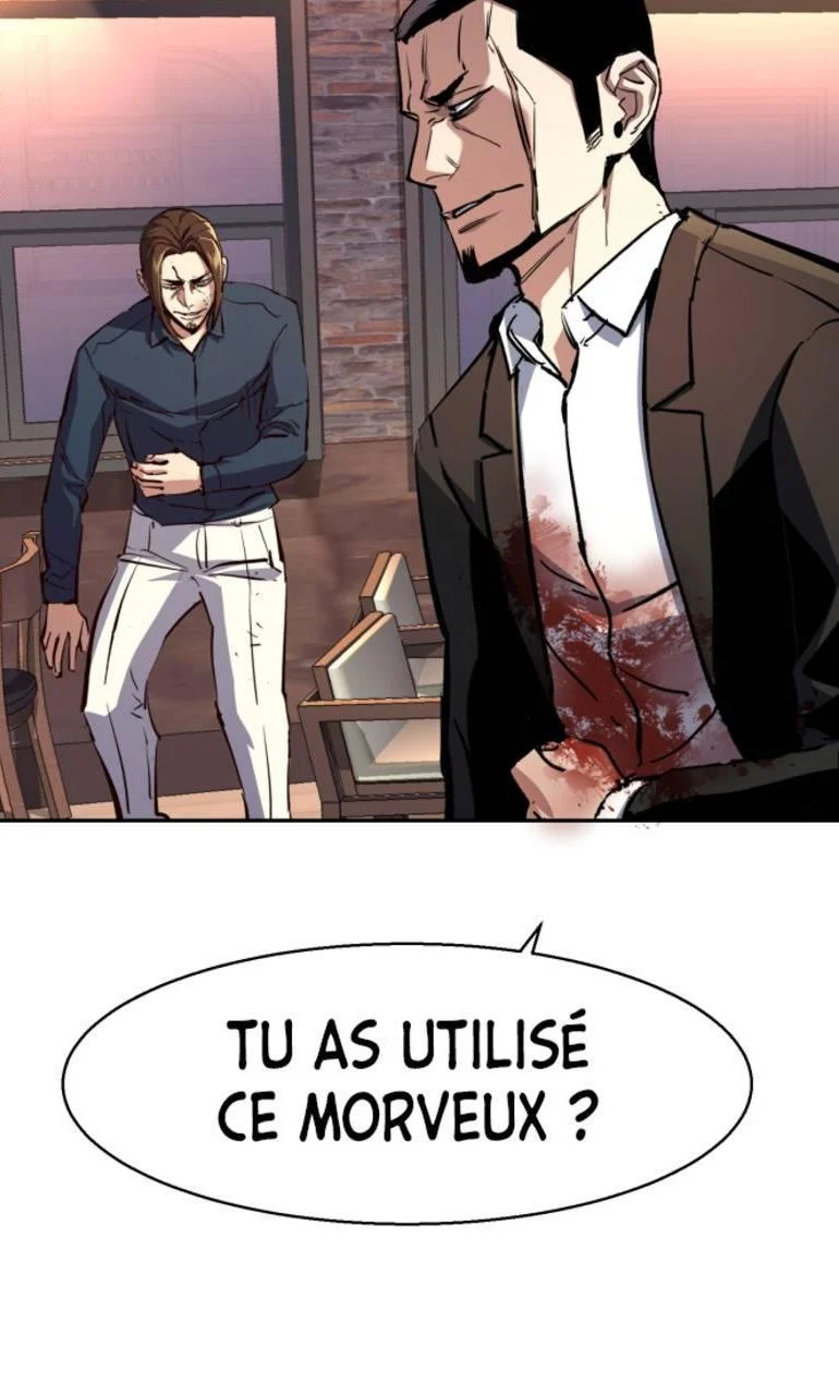 Read Mercenary Enrollment FR Manga Online