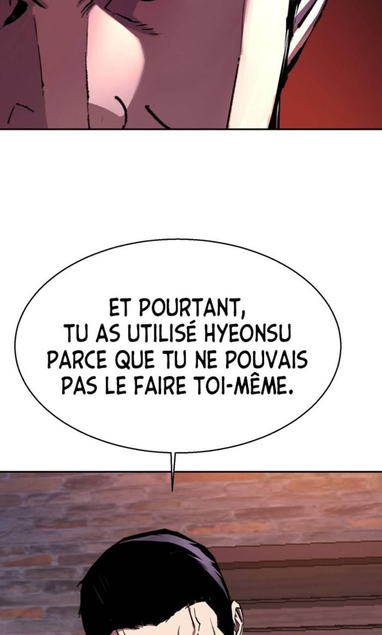Read Mercenary Enrollment FR Manga Online